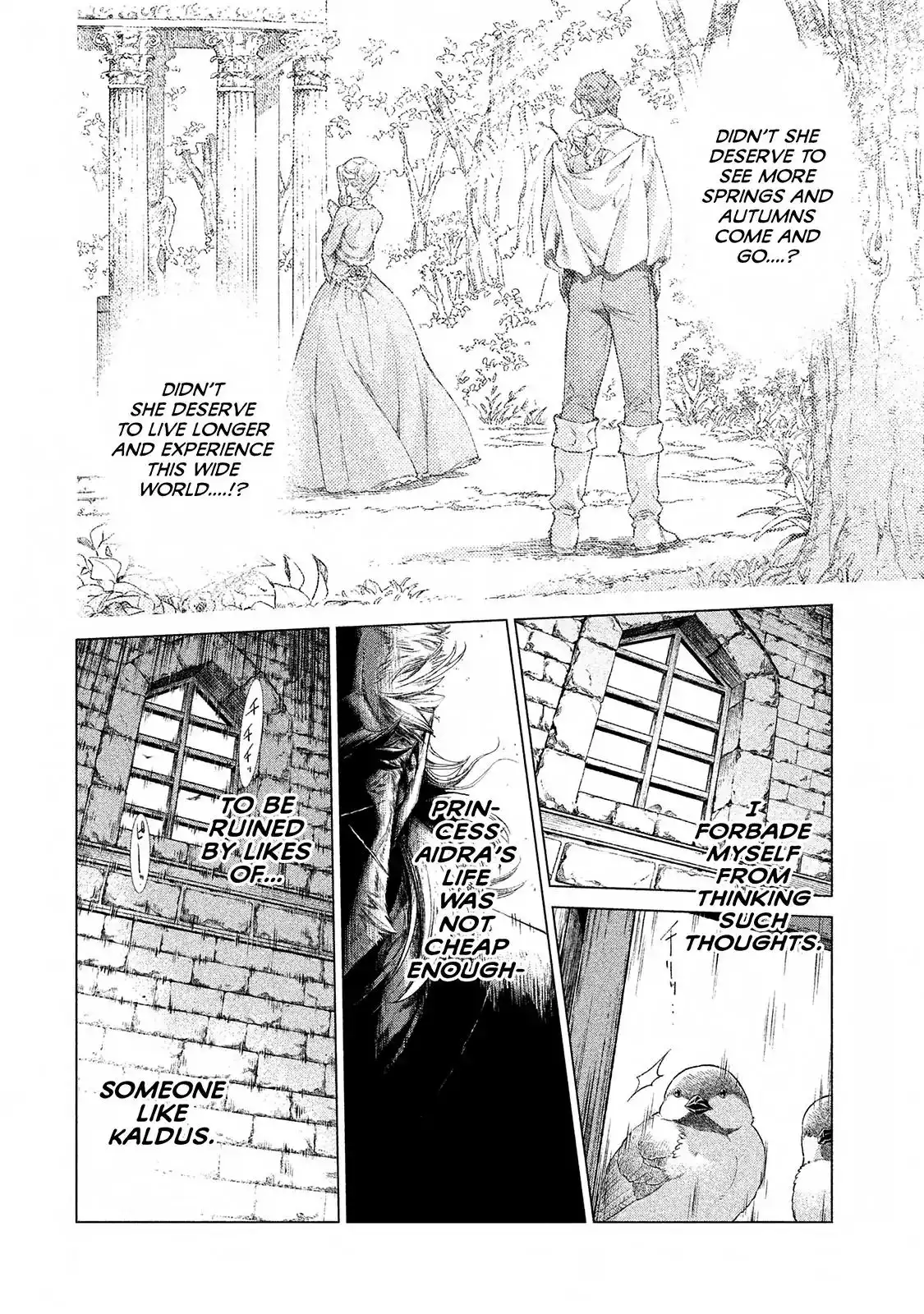 Henkyou no Roukishi - Bard Loen Chapter 13 29